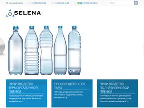 Селена-пластик