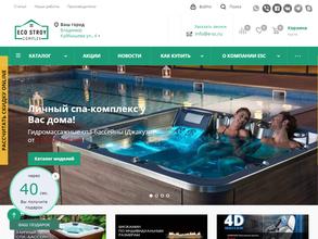 Эко Строй Комплекс