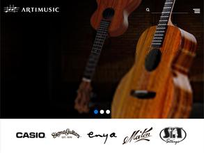 Артимьюзик Дистрибъюшн