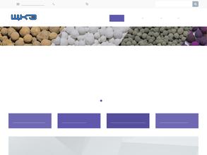 Щелковский катализаторный завод
