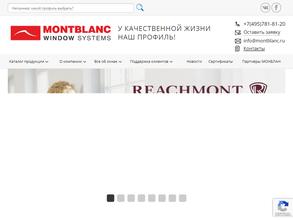 Мастер Склад Чита