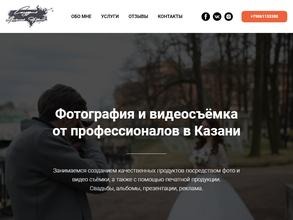 Студия Артемия Дугина