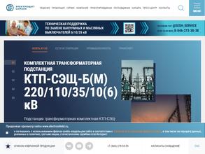 Электрощит