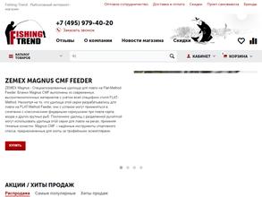 Fishing-trend.ru