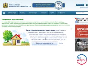 ЖСК Ломоносовский-12