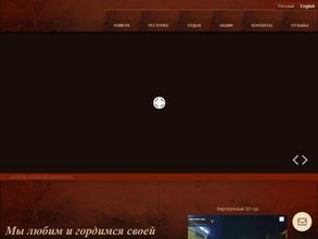 Крестовая падь