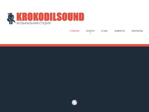 Krokodilsound