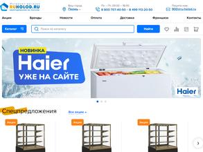Ruholod.ru