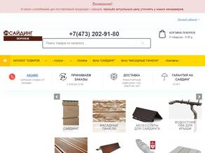 24Сайдинг