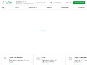 Ак барс-мед