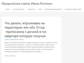 Альметьевский медицинский колледж