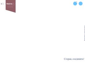 СЗСМ-Инвест