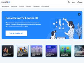 Точка кипения-Екатеринбург