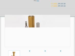 Машиностроительный холдинг