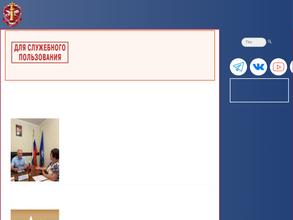 Нотариус Рагимова А.А.