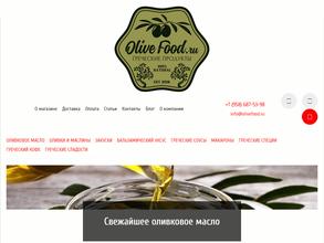 Olivefood.ru