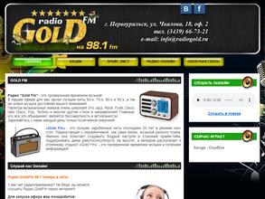 Gold FM, FM 98.1