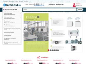 Intercold.su