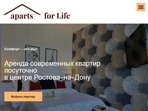 ApartsForLife