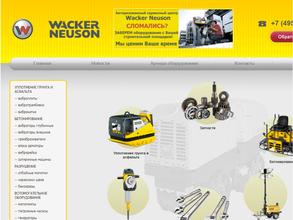 Км технология