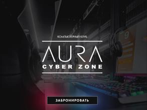 AURA CYBERZONE