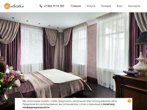 Дизайн-Центр