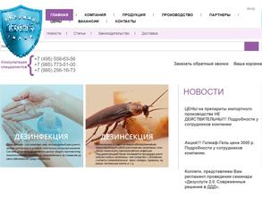 Dezsnab-trade co. Ltd.