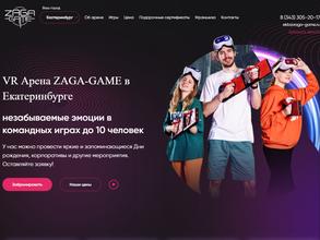 Zaga-game