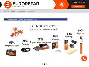 Eurorepar car service Автополе