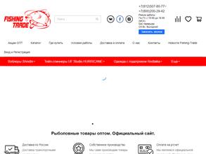 Фишинг Трейд