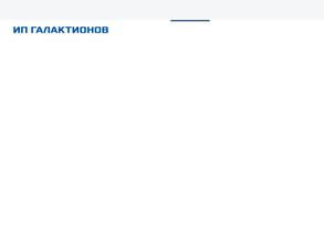 Магазин газосварочного оборудования