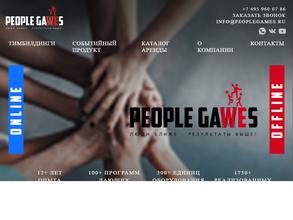 People Games