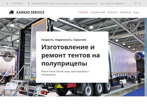 KARKAS SERVICE