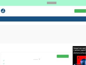 Кредит-онлайн.ру