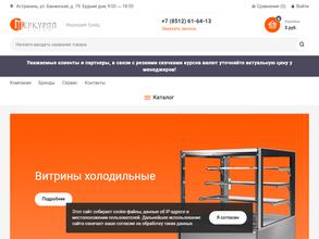 МеркурийТрейд