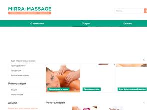 mirra-massage