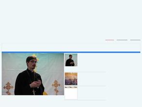 Нижегородская Епархия Русской Православной Церкви