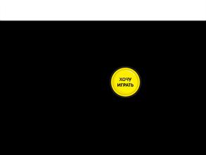 Прятки: Охота в темноте