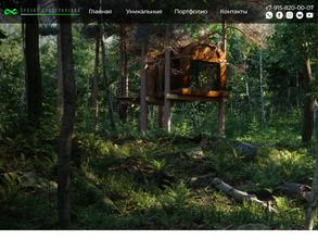 Проект пространства