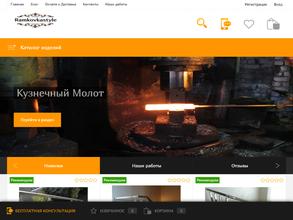 Рамковкастайл