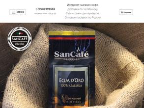 Деловой Партнер