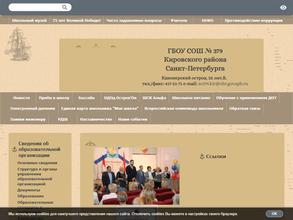 Спортивный комплекс