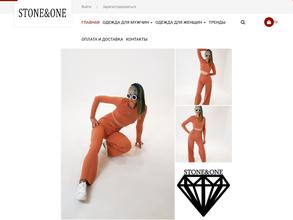 Stone & one