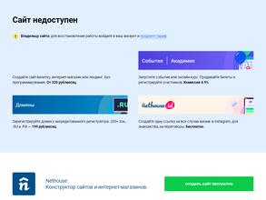 Алтайское море