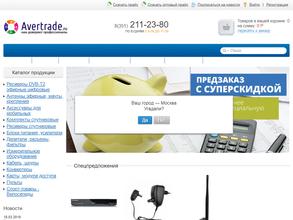 Avertrade.ru