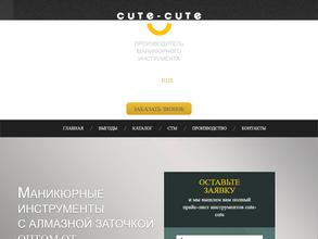 Торговый Дом КЬЮТ-КЬЮТ