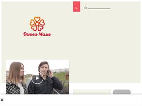 Объединённая ипотечная корпорация