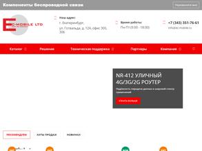 ЭК-Мобайл