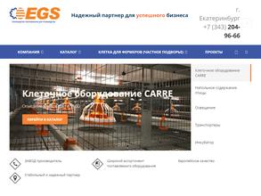 Энергогазсервис