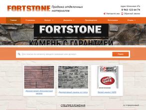 Fort stone